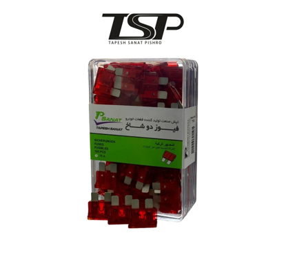 تصویر از فیوز 10 آمپر طپش صنعت